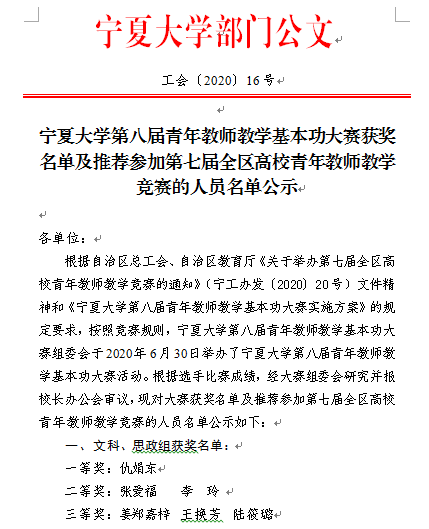壹号体育手机版