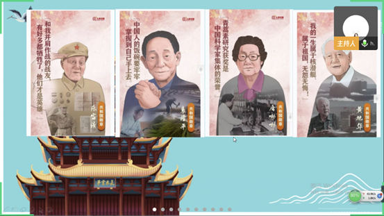 壹号体育指定通道