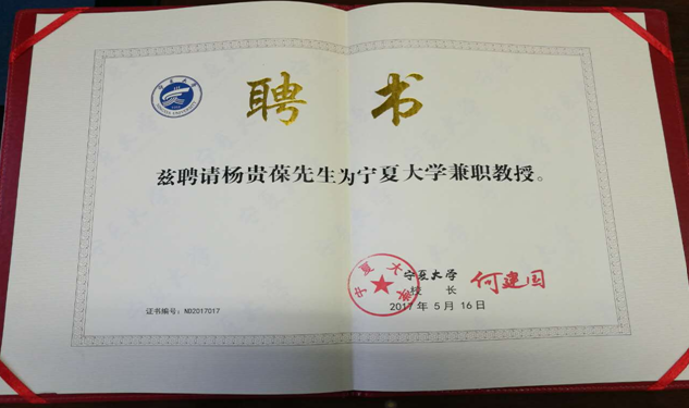 壹号体育APP下载
