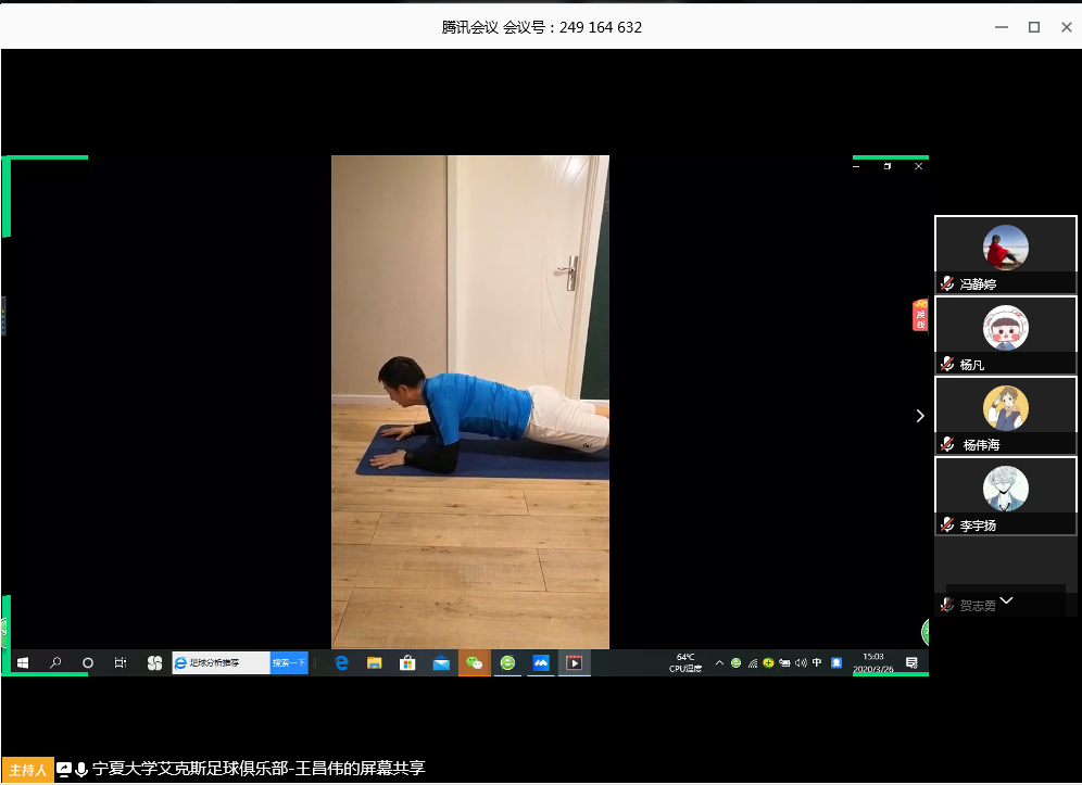 壹号体育平台