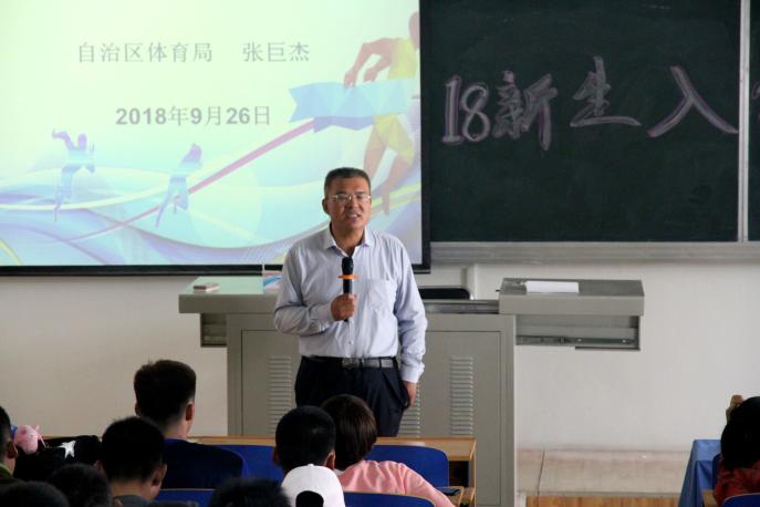 壹号体育核心通道