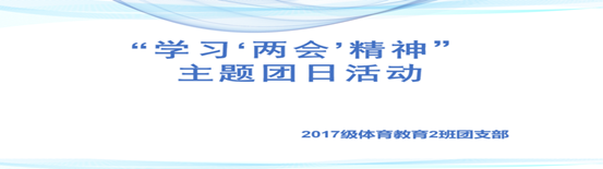 壹号体育赛事快讯