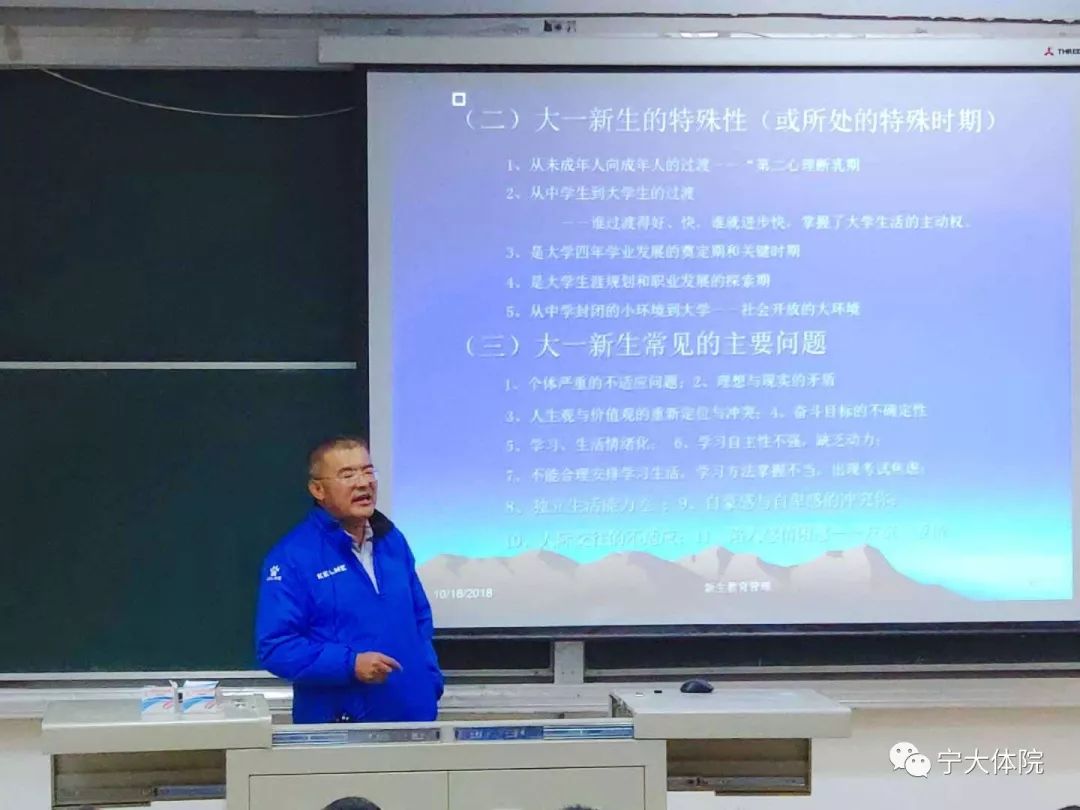 壹号体育直播