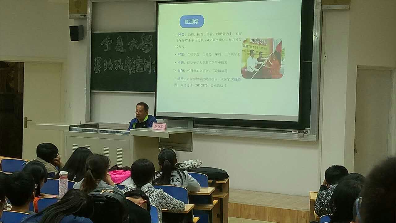 壹号体育超级联赛
