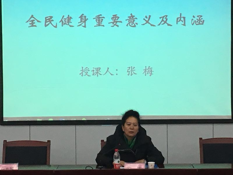 壹号体育赛事快讯