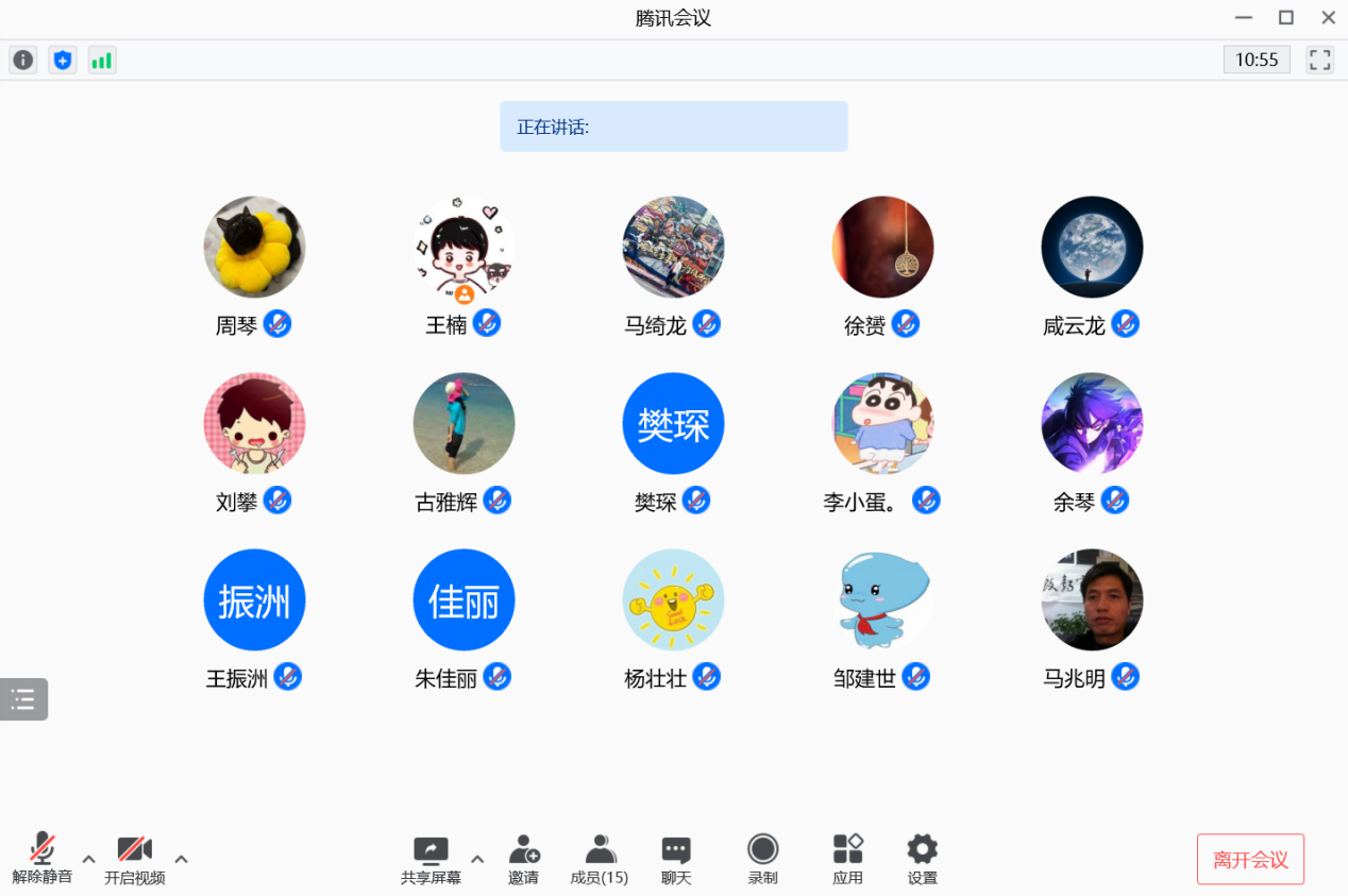 壹号体育体育频道
