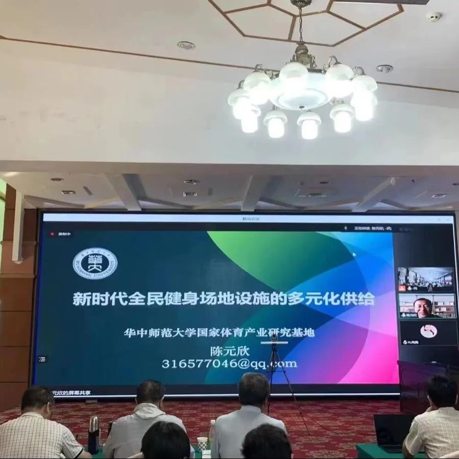 壹号体育APP下载