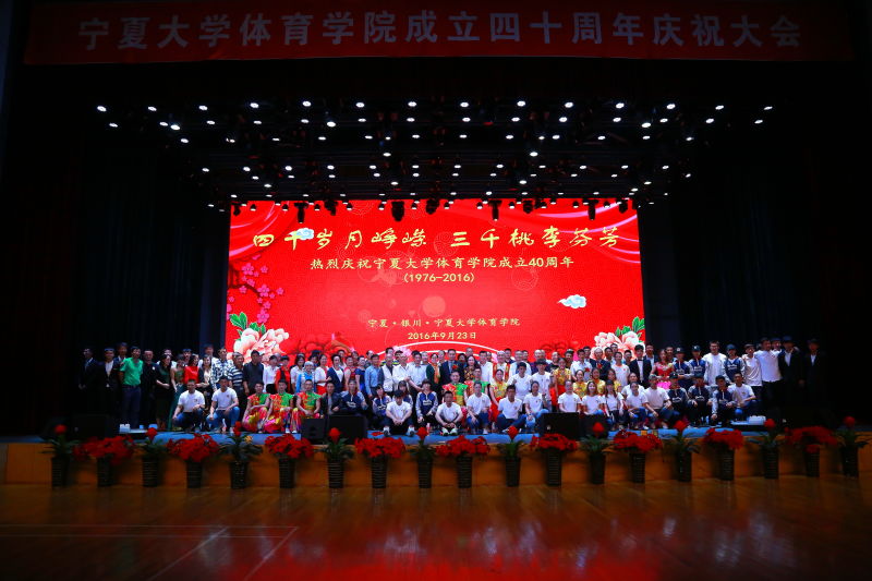 壹号体育赛事资讯平台