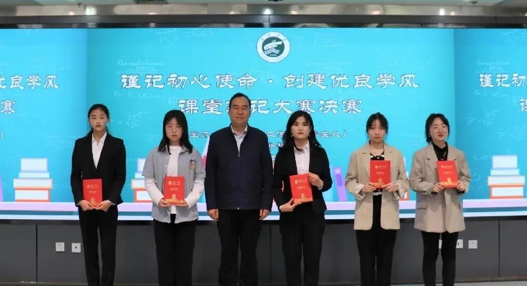 壹号体育超级联赛