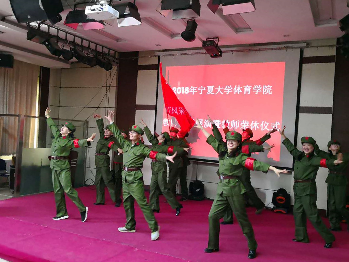 壹号体育平台