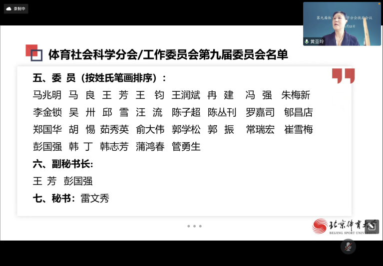 壹号体育指定通道