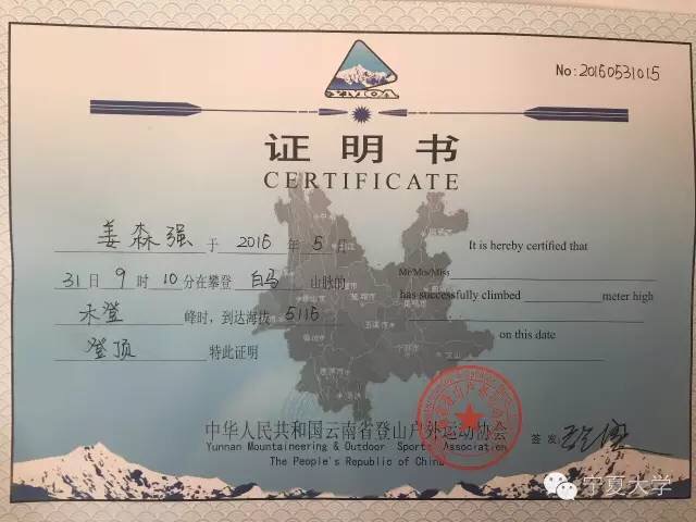 壹号体育备用网址