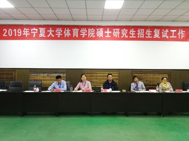 壹号体育客户端