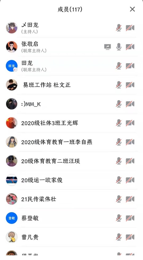 壹号体育安全通道