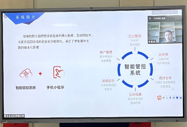 壹号体育赛事资讯平台