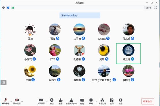 壹号体育官方指定端