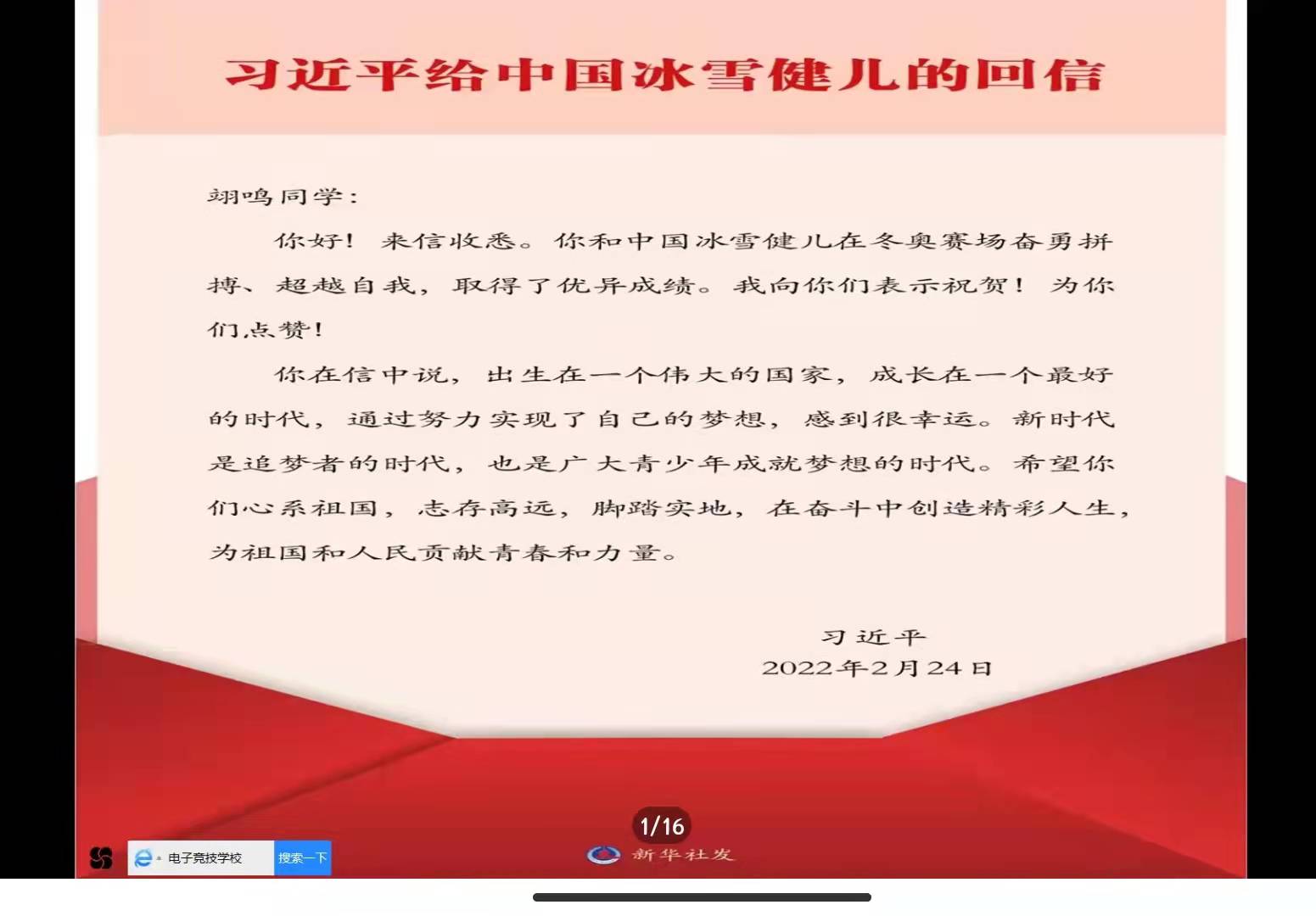 壹号体育稳定线路