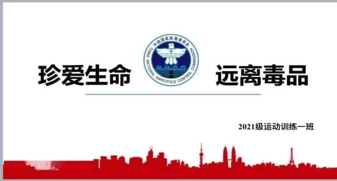 壹号体育核心通道