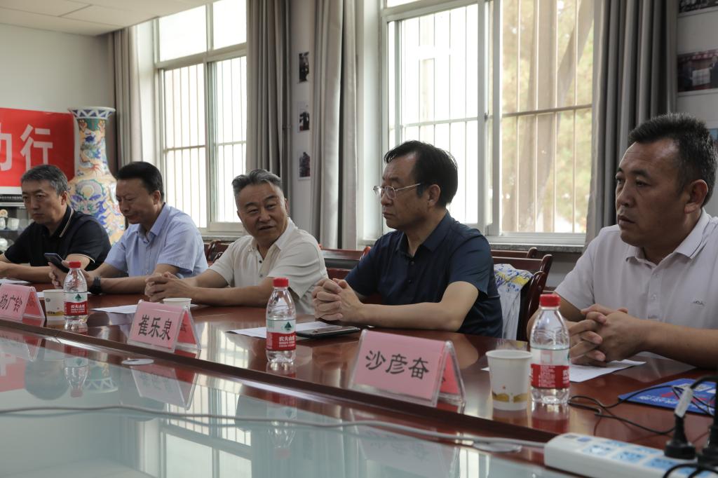 壹号体育官方指定端