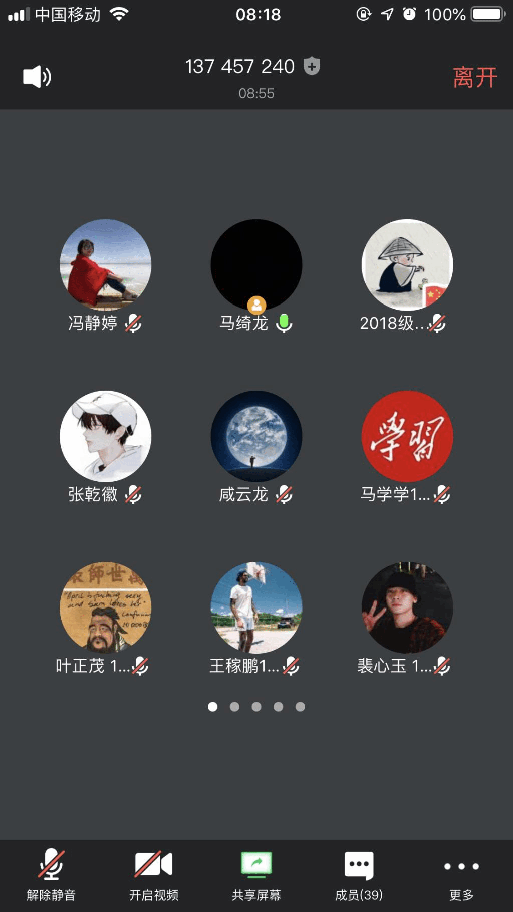 壹号体育官方线路