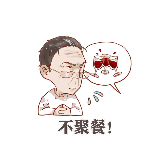 壹号体育平台
