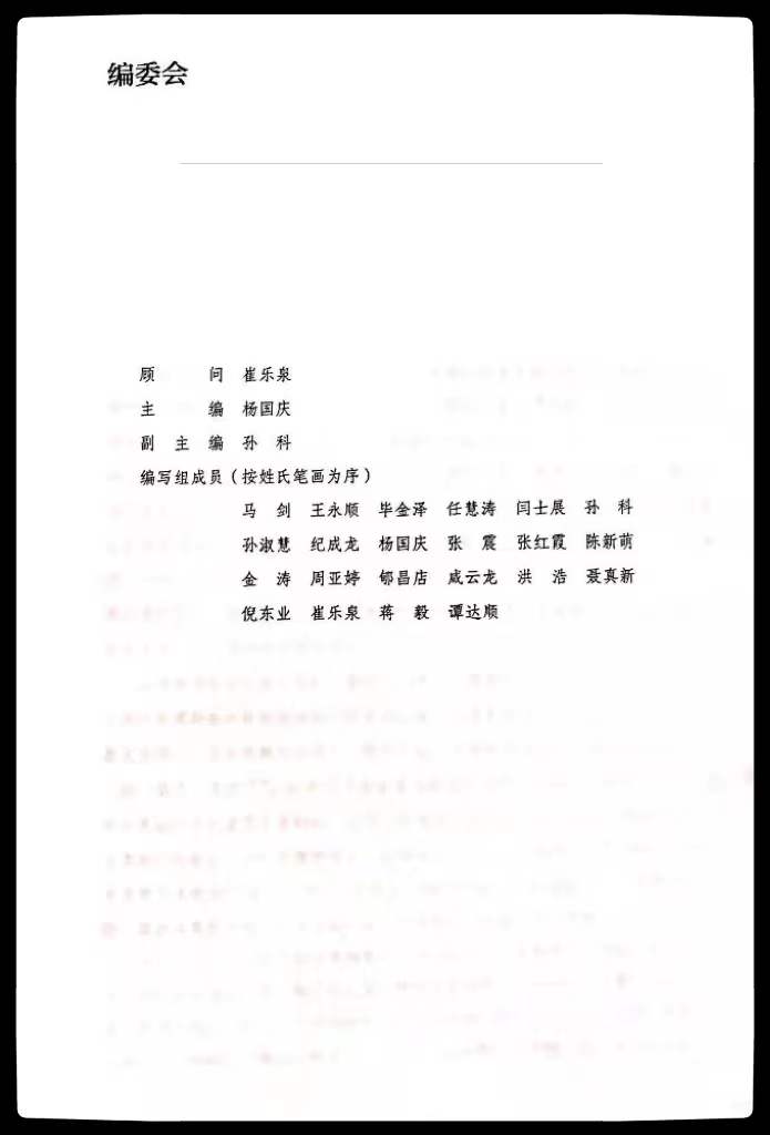壹号体育直播