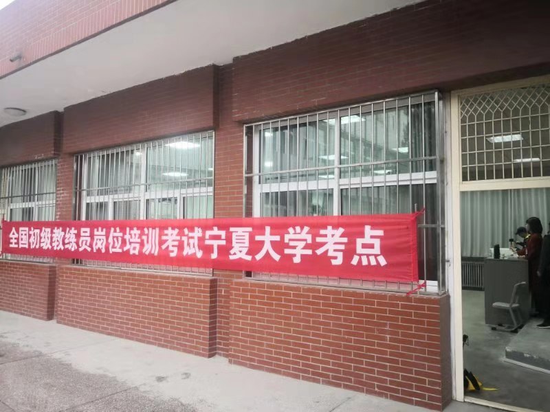 壹号体育手机版