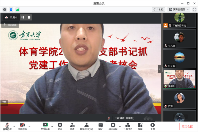 壹号体育安全通道