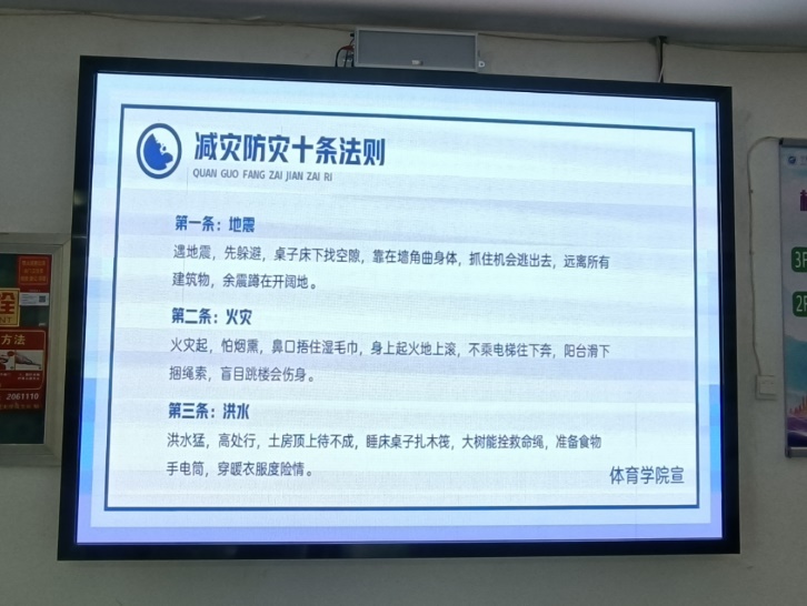 壹号体育平台
