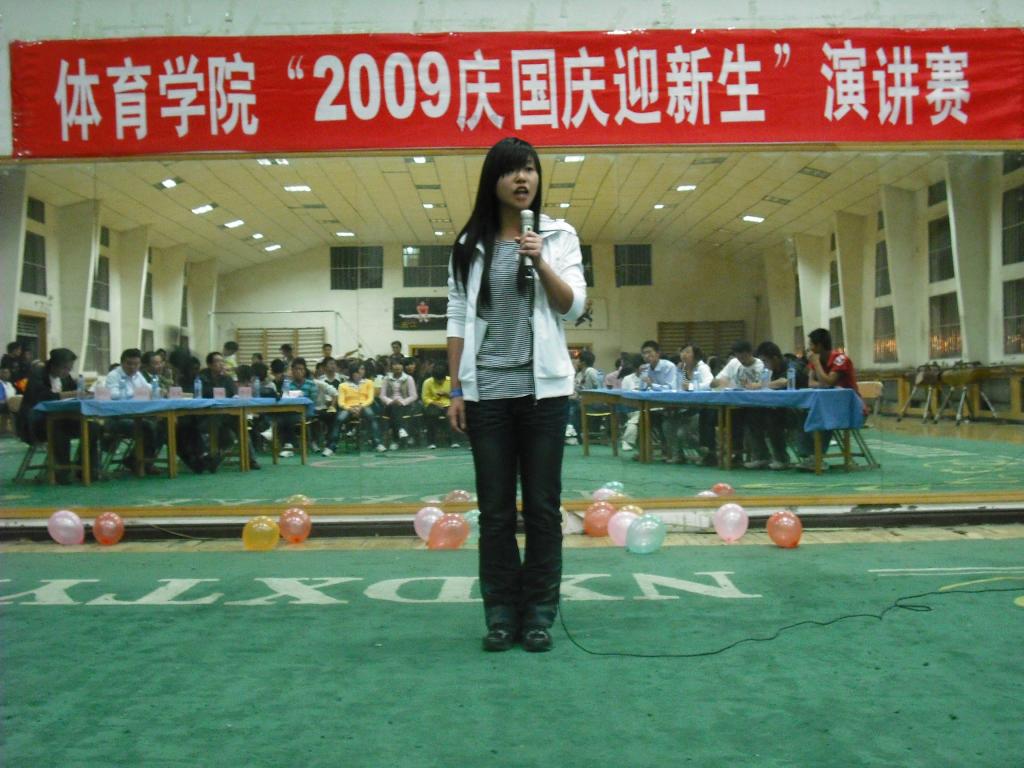 壹号体育安全通道
