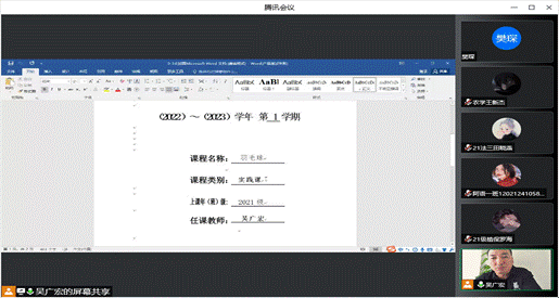 壹号体育指定入口
