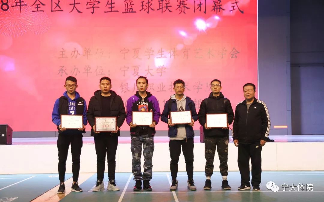 壹号体育官方指定端