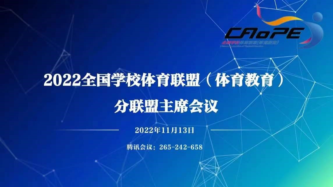 壹号体育赛事资讯平台
