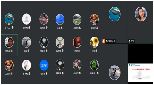 壹号体育赛事快讯