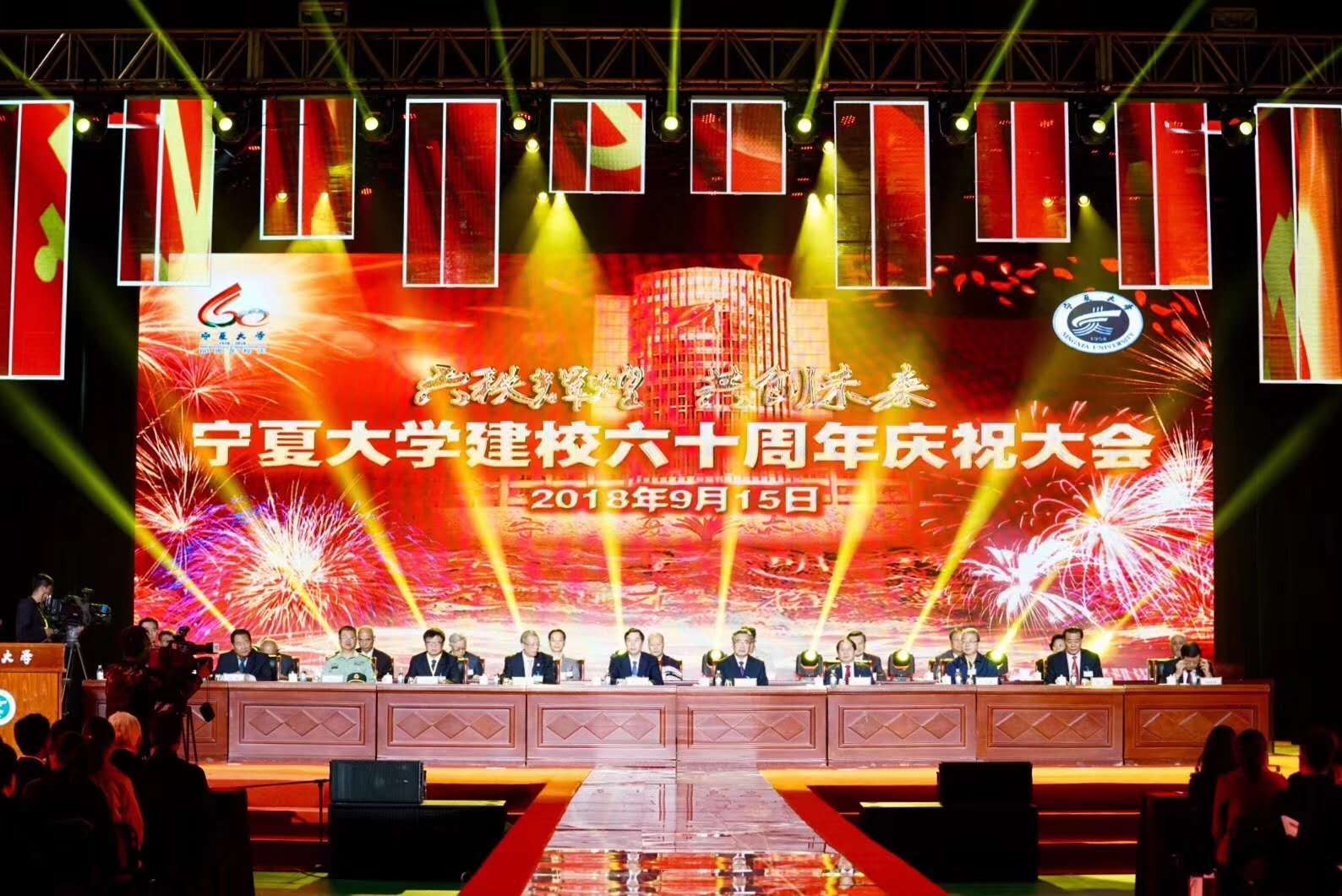 壹号体育安全通道