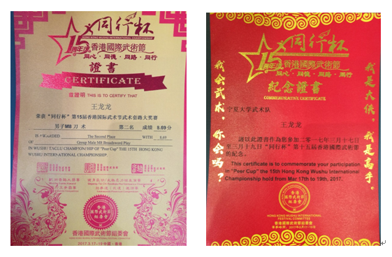壹号体育官方线路