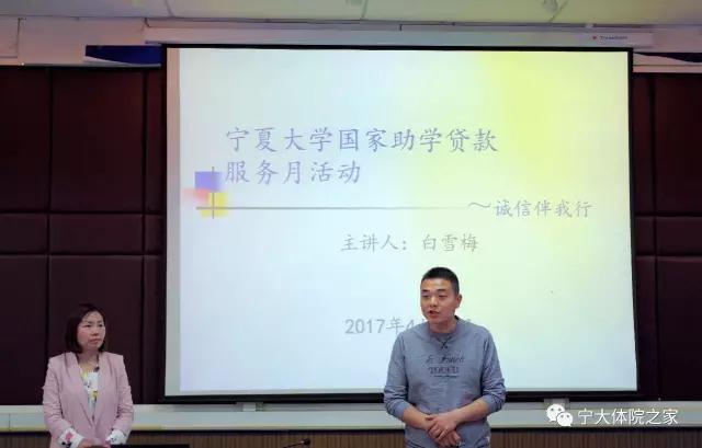 壹号体育手机版