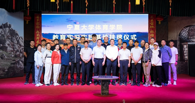 壹号体育官方指定端