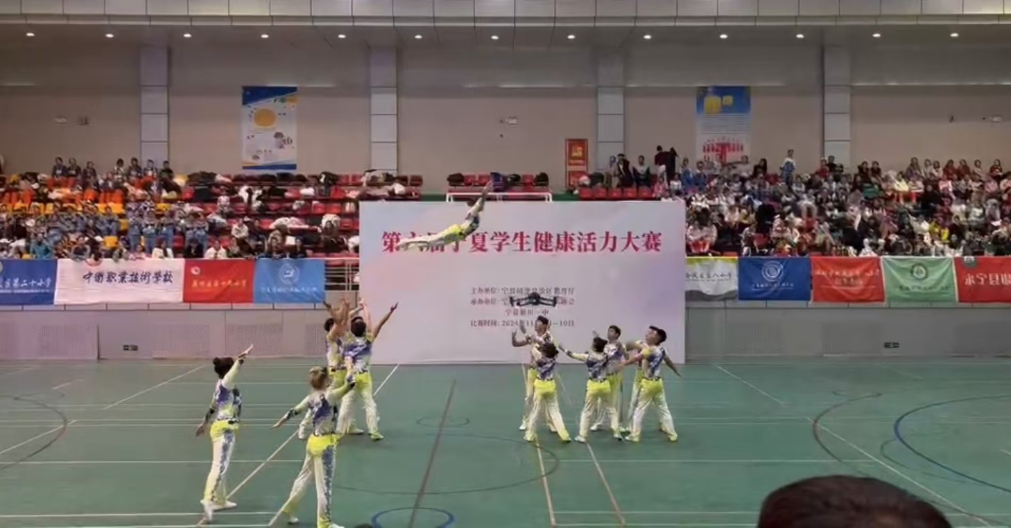 壹号体育赛事快讯