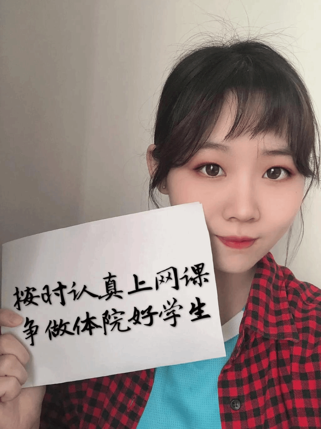 壹号体育体育频道