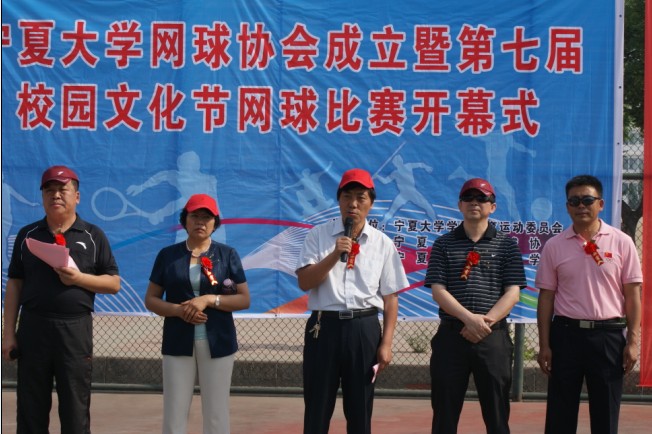 壹号体育超级联赛