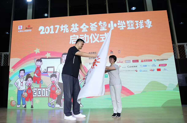 壹号体育赛事资讯平台