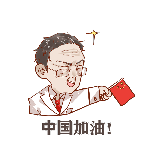 壹号体育手机版