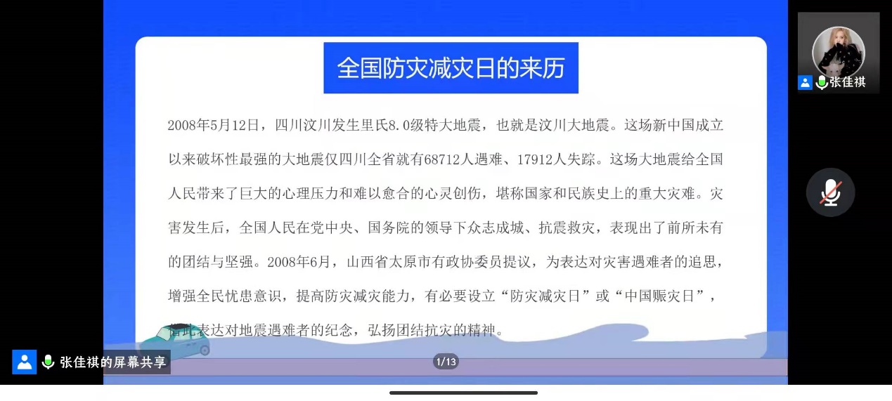 壹号体育赛事资讯平台