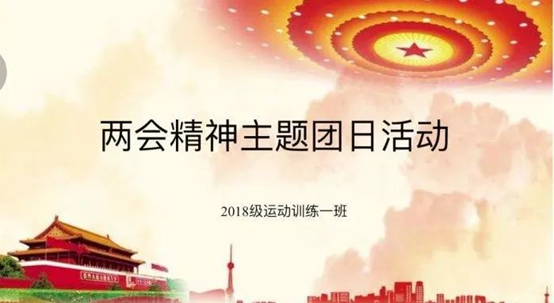 壹号体育核心通道