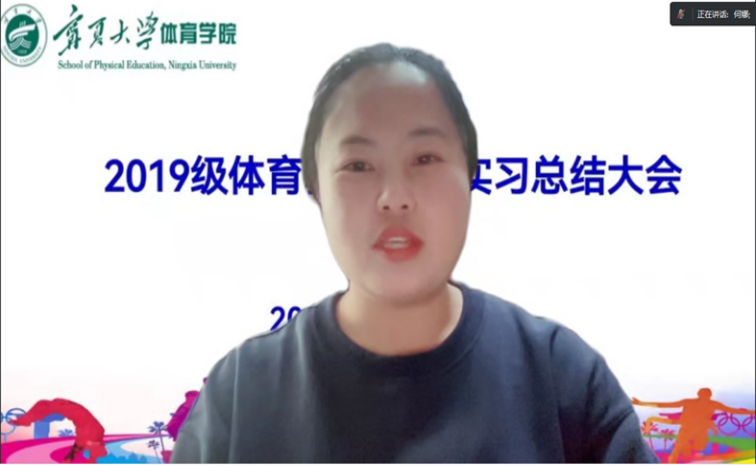 壹号体育欧冠直播
