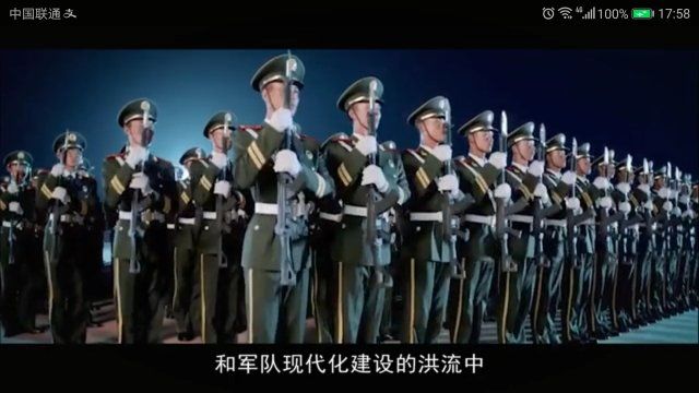 壹号体育官方指定端