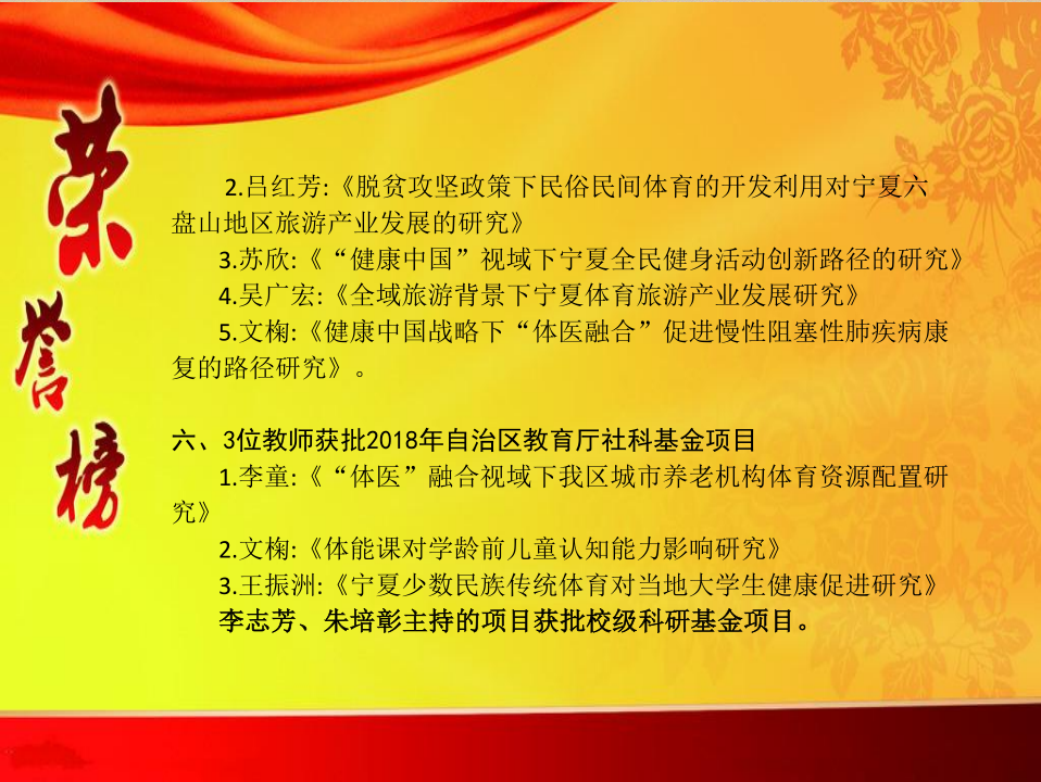 壹号体育官方线路