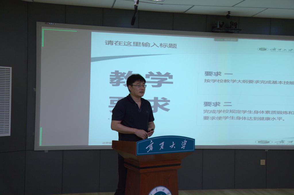 壹号体育赛事资讯平台