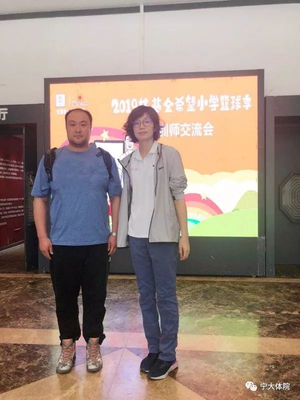 壹号体育指定入口